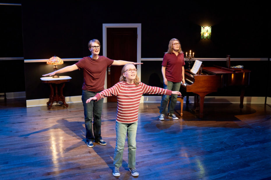 Fun Home